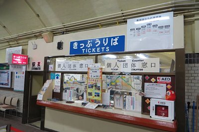 �ؕ������