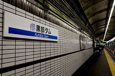 �o�X����