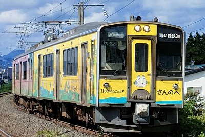 青い森701系電車