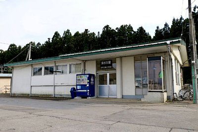 清水川駅