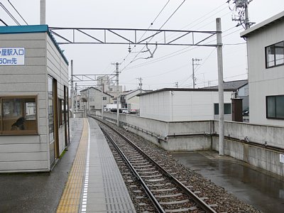 ���c���w�z�[��