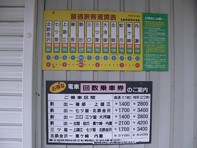 �����͕܂��Ă��܂�