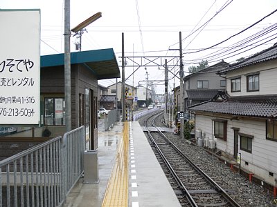 �z�[�����牺����ʂ�����