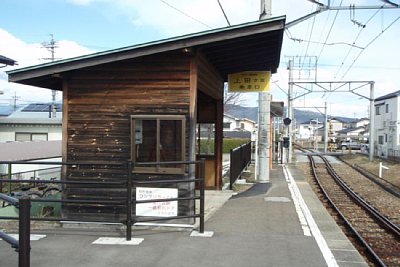 �ҍ������z�[����ɂ���܂�