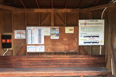 �ҍ����ɂ͂��낢��\���Ă���܂�