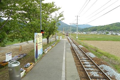 �d�Ԃ��������܂�