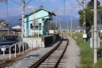 八木沢駅