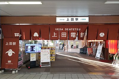 ��c�d�S��c�w