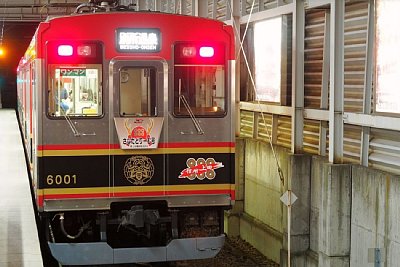 デハ6001「さなだどりーむ号」
