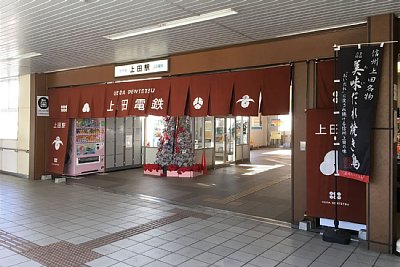 ��c�d�S�ʏ����͂�����