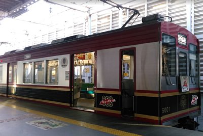 ���Ȃ��ǂ�[�ލ�