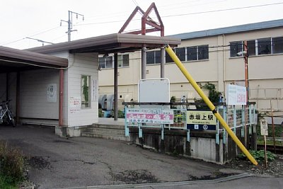 �z�[���ւ̓�����ƒ��֏�