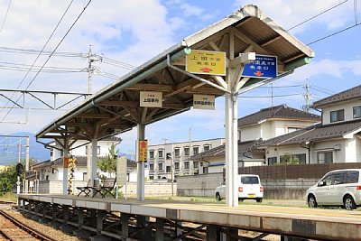 �z�[���͌��\�}�����炦�ł�