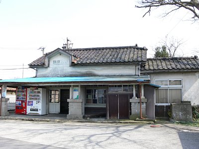 �����Éw�O