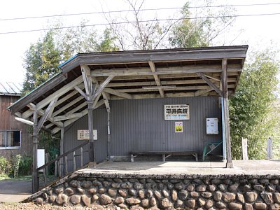 �Q�ԃz�[���ҍ���