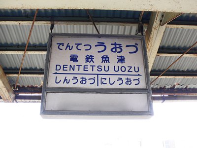 �ȑO�̉w���\����