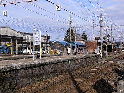 1�ԃz�[����2�ԃz�[��