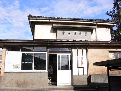 ���O���s�w