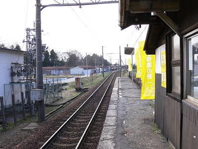 �����w�z�[��