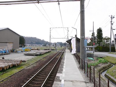 ��I�w�z�[��