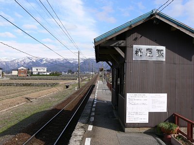 �P���z�[��