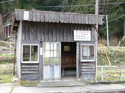 �z�[����ɂ���ҍ���