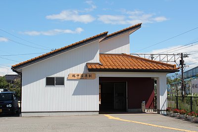 �z���`���w