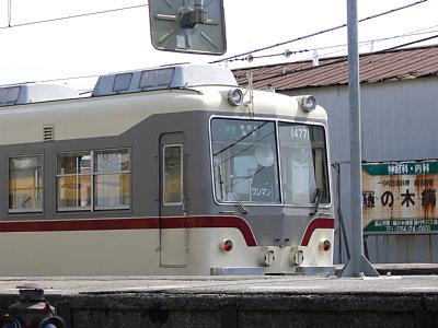 ��s�w�ɒ�Ԃ�����}���