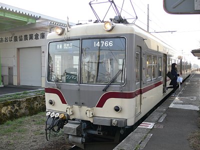 �可�w�ɒ�Ԃ���14760�n�d��