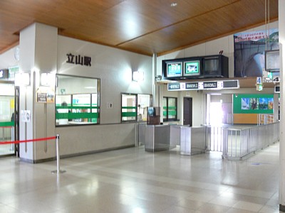 ���R�P�[�u���J�[���D��