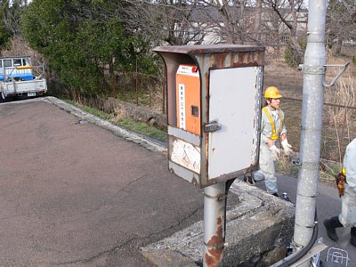 �H�����ł���