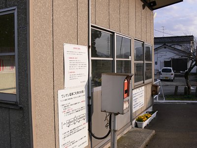 �ҍ����Ɛ����������@