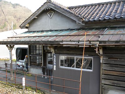 �z�[������w�ɂ�����