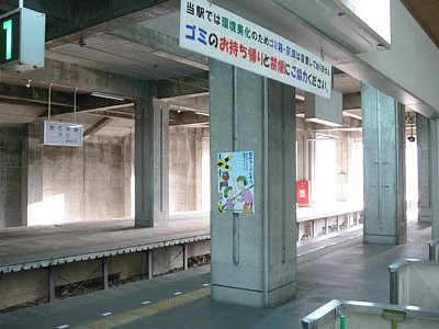 �z�[���͒n���ɂ���悤�ł�