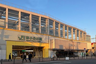 東小金井駅