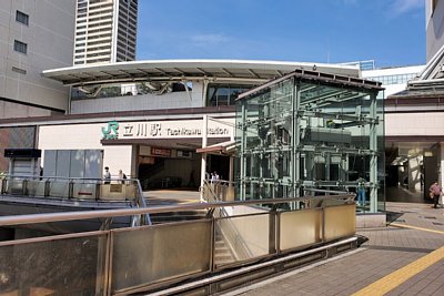 立川駅