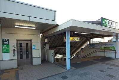 豊田駅
