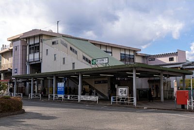 西八王子駅