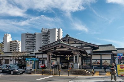 高尾駅