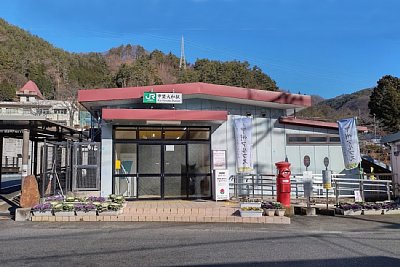 甲斐大和駅