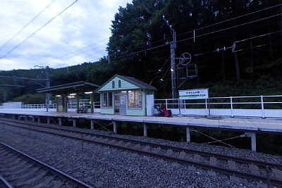 駅名標