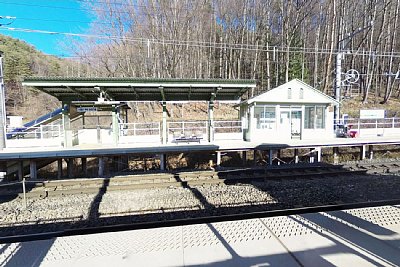 すずらんの里駅