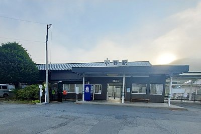 小野駅
