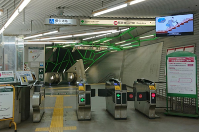 東京メトロ飯田橋駅