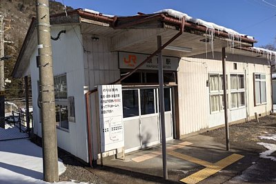原野駅