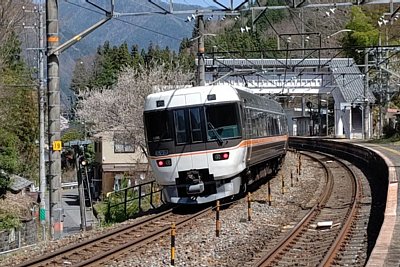 特急「しなの」