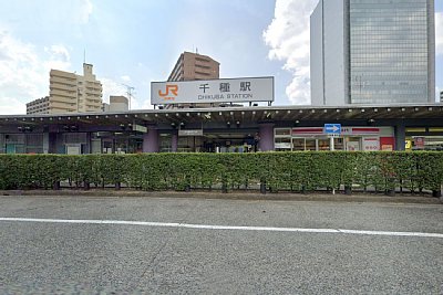 千種駅