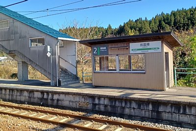 2�Ԑ��̑ҍ����ƌא���