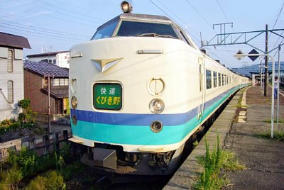 �����u���т���v