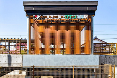 ����������Ђ����C�݉w